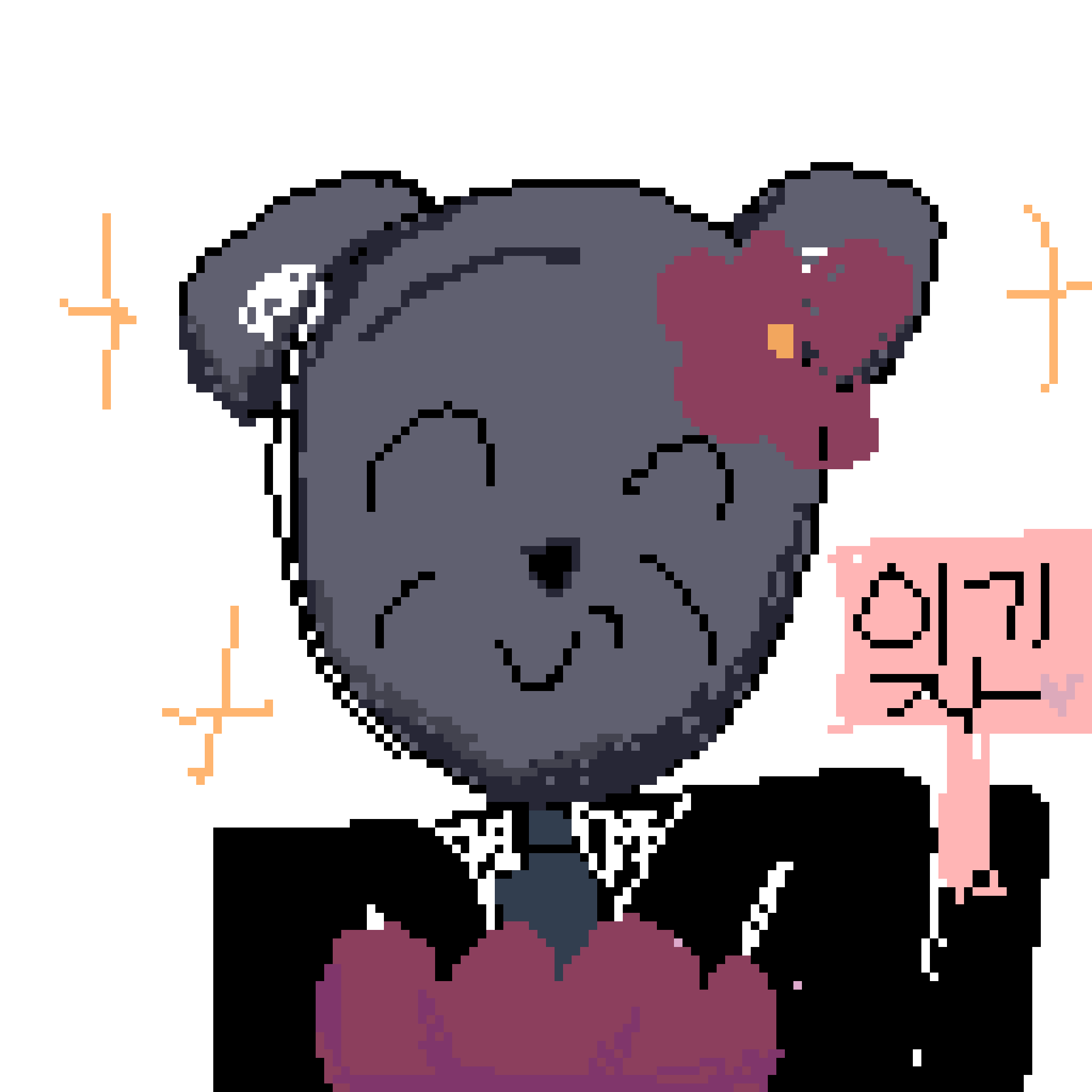 응원하는 코알라