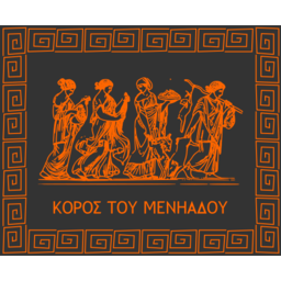 고대 greek 그림 frieze