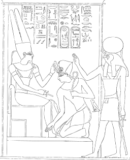 고대 egyptian 장면