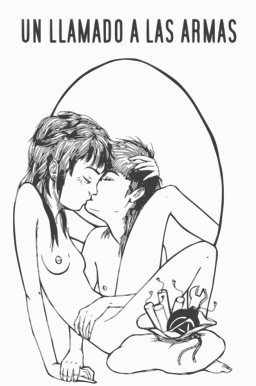 lovers 통화 에 팔