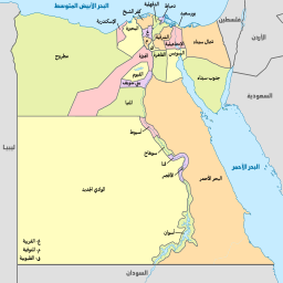 지도 egypt divisions