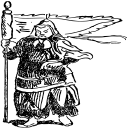 medieval knight flag