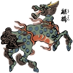mythical creature의 특징