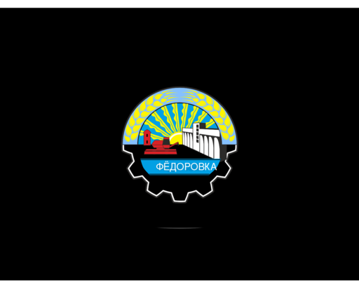 fedorovka 트랙터 밀 장치 emblem