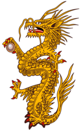 A 황금 용 Holding A 야구