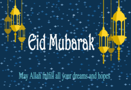 eid mubarak 메시지 황금 lanterns