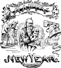 정원 아치 silhouette