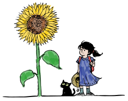 소녀 외에 sunflower