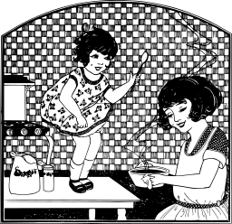 기타리스트