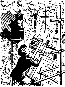 플래터에 easyl