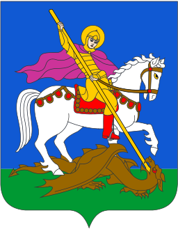 saint george 에 승마