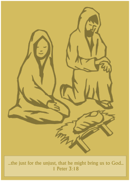 예수 와 마리아 와 함께 태어난 장면