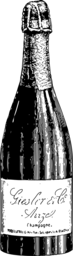 검정 silhouette 병 상표