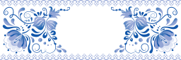 파란 꽃 구석 구조
