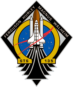 sts 135 셔틀 배