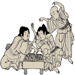 아이들 게임