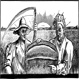 A 분야에 있는 2명의 사람들의 검정과 백색 그림