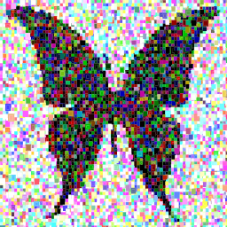 pixelated 나비 silhouette