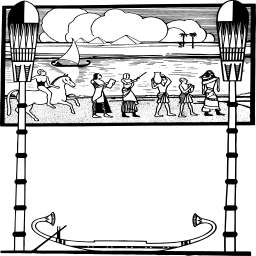 고대 이집트 과정과 보트 frieze 국경