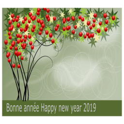 새해 복 많이 받으세요 2019 열매 녹색과 휴일 인사