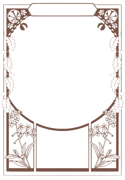 갈색 silhouette 화재 화면 전면 커튼