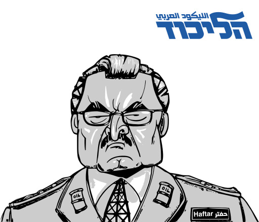 군복 을 입은 남성 의 그림