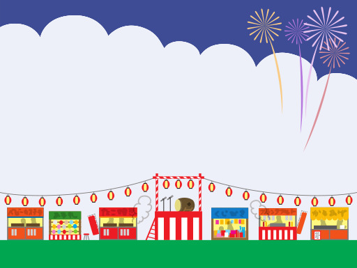 A 카니발 With Fireworks In The Sky