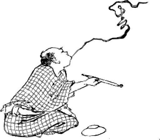 A Man Sitting On The Ground With A Cigarette In His Mouth에 대한 정보