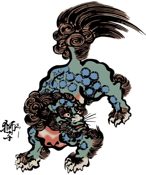 A Man With Long Hair And A Beard 2에 대한 정보