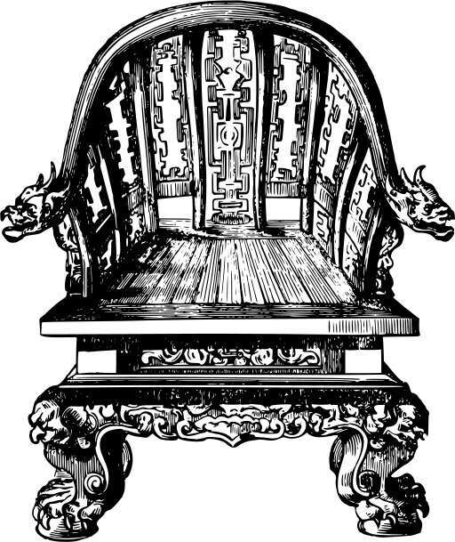 Antique Chair With A Wooden Seat