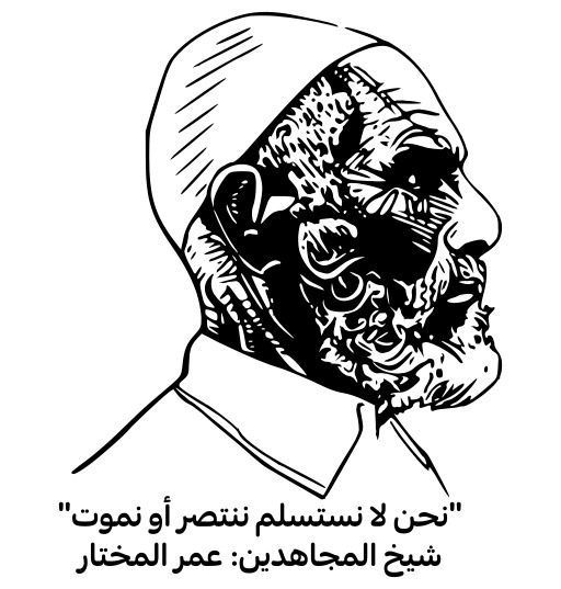 뚜반 을 입은 사람 의 초상화