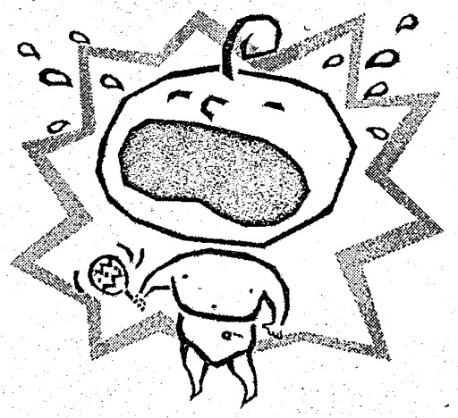 노래 하는 사람 의 흑백 그림