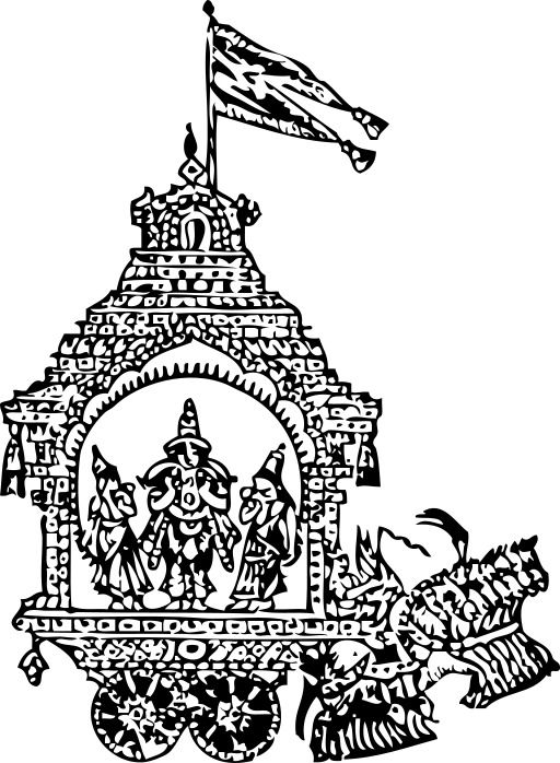 블랙 And White A Hindu Temple