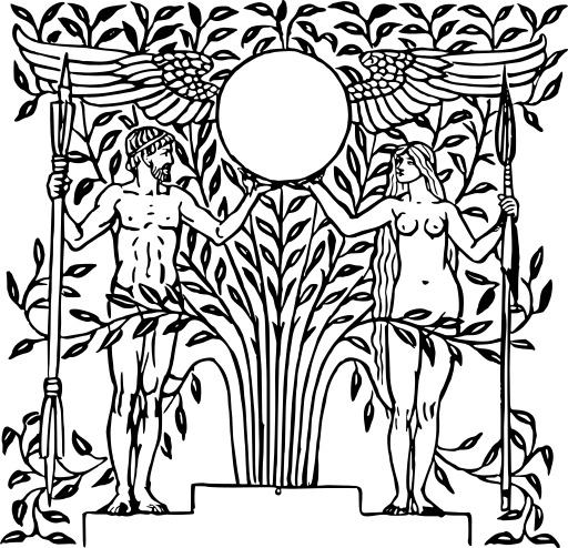 블랙 And White A Man And Woman In A Garden 2