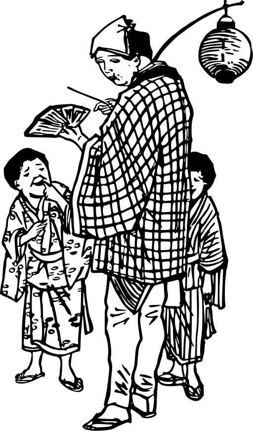 길빛 아래 서 있는 남성 와 소년 의 그림