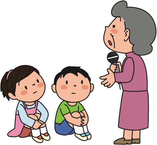 여성 교육 아이들의 만화는 책을 읽는 방법