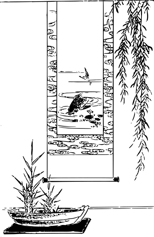 A 와 a 전망 의 a 호수 과 a 보트