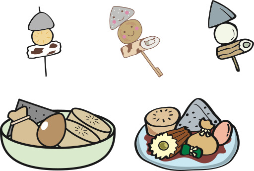 Set Of Food 아이콘