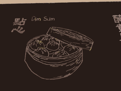 A Bowl Of Food On A 블랙 보드