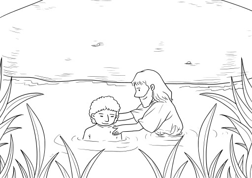 소년 And His Mother In The Pond Coloring Page