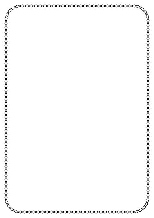 Square Frame With A Black And White Border