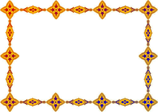 Square Frame With A Pattern In The Middle 3