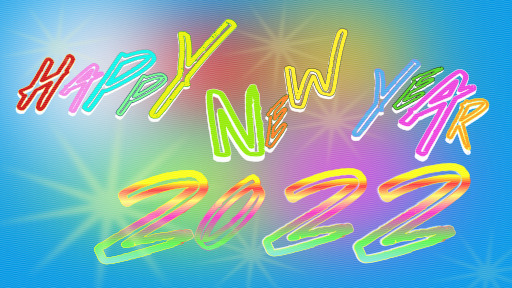 행복한 New Year Wallpaper