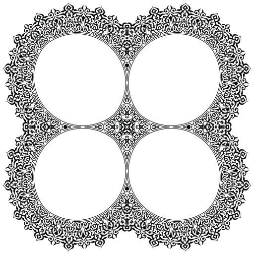 Set Of Four Black And White Circular Frames 2