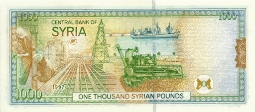 Banknote 와 An 이미지 의 A 기차 에 The 앞 의 The Banknote