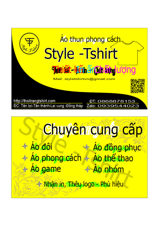 노란 배경 및 검정과 백색 배경을 가진 명함