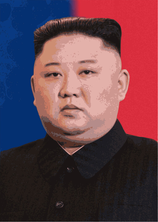 kim jong 북한국의 상세한 설명