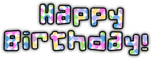 낱말 행복한 생일 카드 행복한 생일(2)