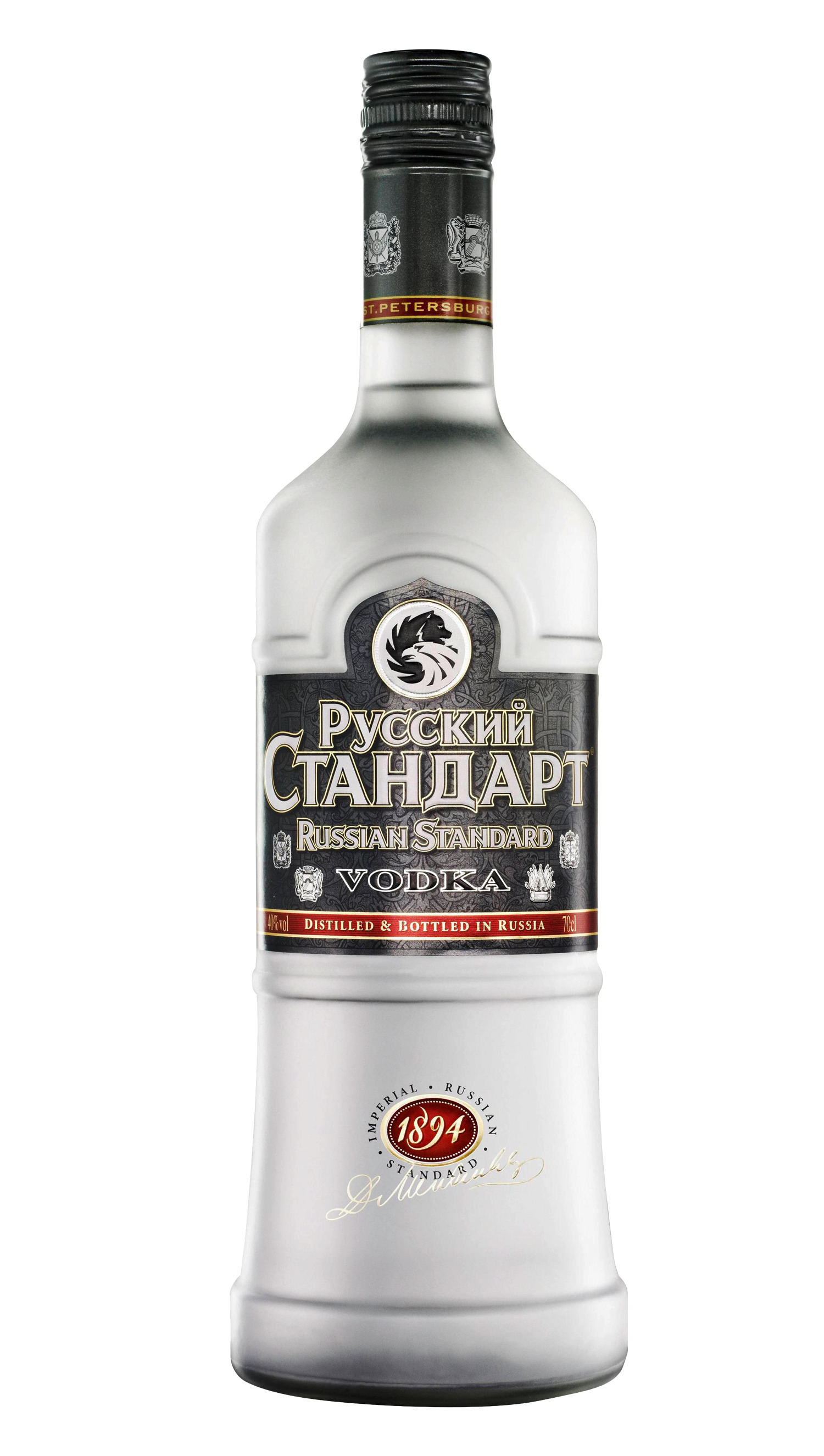 흰색 배경 위의 bottle russian cachachat