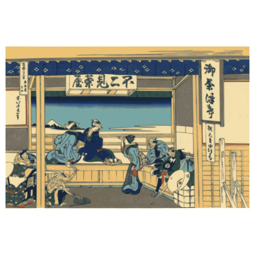 사람들이 플랫폼에 앉아있는 그림